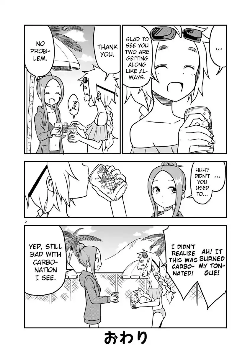 Karakai Jouzu no (Moto) Takagi-san Chapter 80.5 5